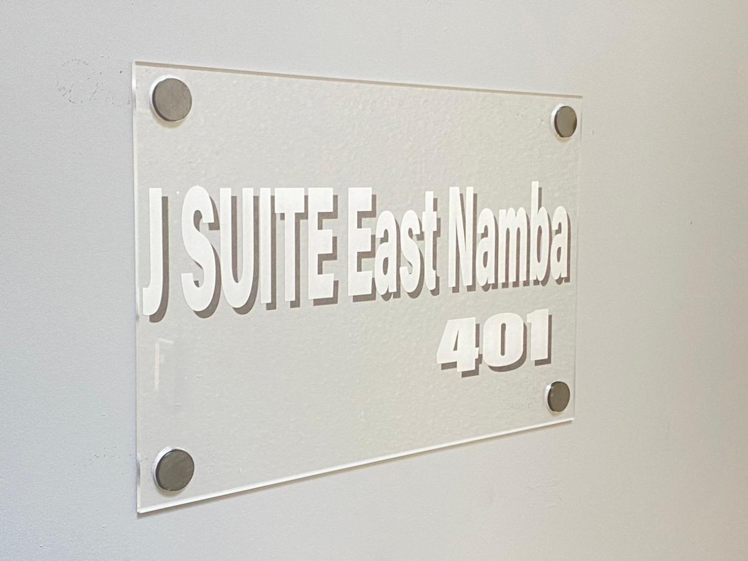 J Suite East Namba أوساكا المظهر الخارجي الصورة